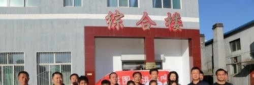 代县职业技术学校