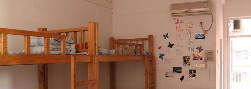 江苏淮阴中学2020年宿舍条件