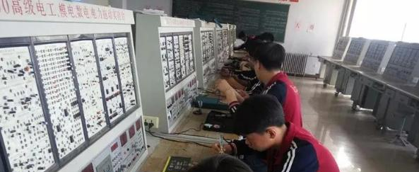 武安市职教中心