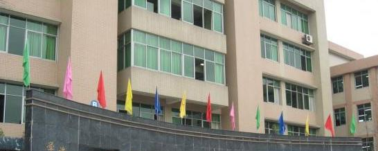 新都升庵中学(新都第三中学)网站 