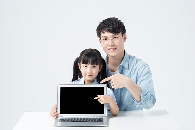 错误教育观