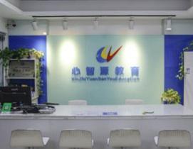 郑州心智源教育