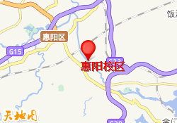 惠阳校区