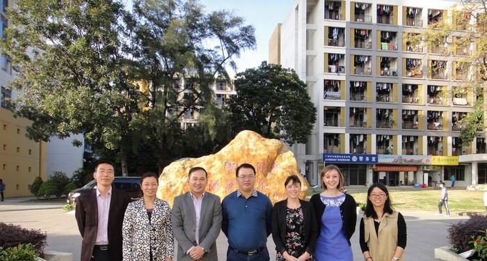 广东科贸职业学院单招报名时间