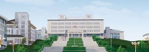 潍坊职业学院2019年单招录取分数线