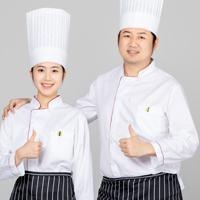 烘焙师