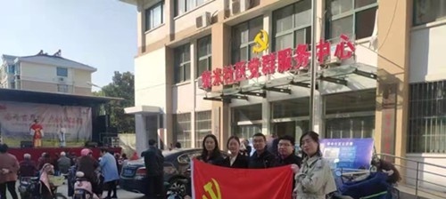 淮安体育运动学校