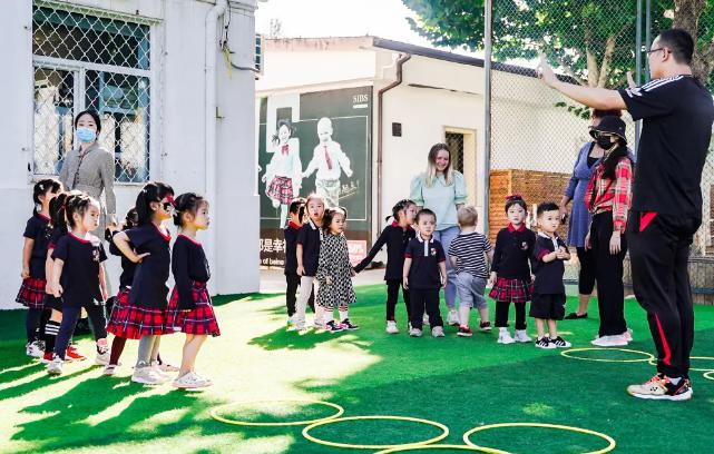 君诚国际双语学校