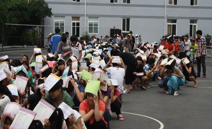 双流县成人中等专业学校网站