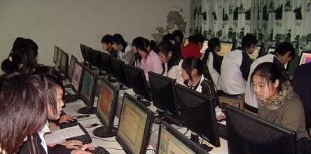 仪陇县职业高级中学