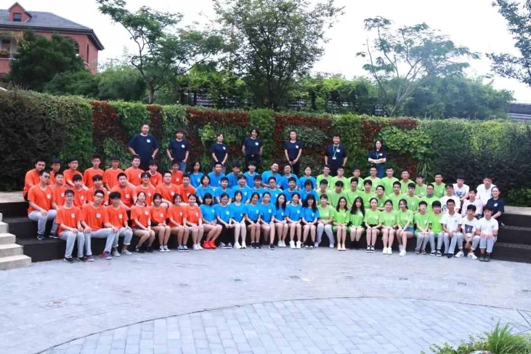 夏令营学生合影.jpg