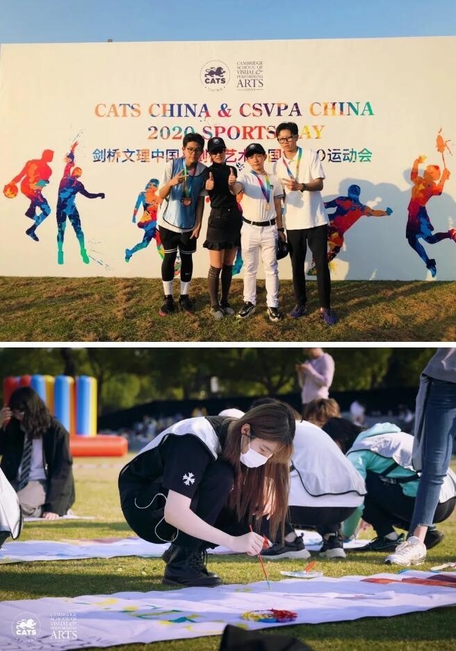 共绘蓝图.jpg