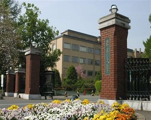 宫城教育大学