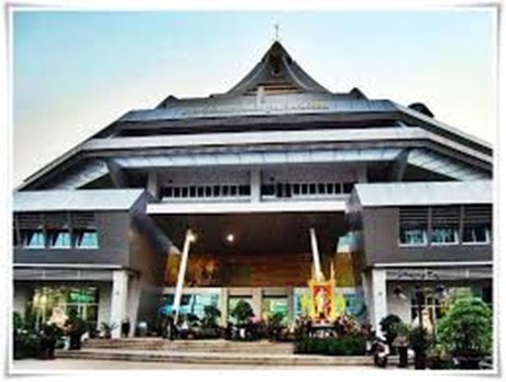 帕纳空皇家师范大学