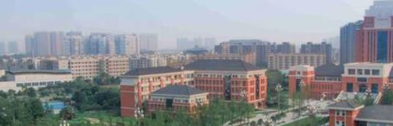 四川文化产业职业学院单招