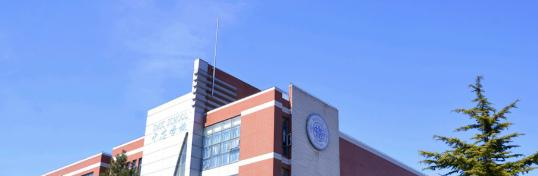 北京中芯学校中学部2020年招生简章