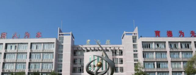 2023湖南财经工业职业技术学院单独招生计划 招生人数是多少(附要求、条件、对象)