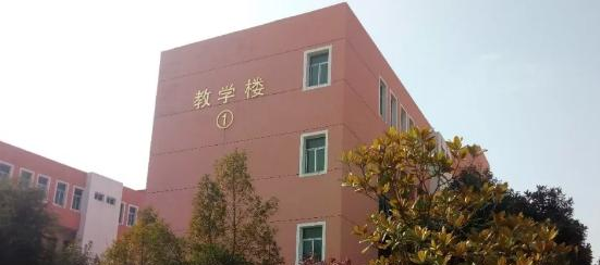 乐平职业中等专业学校2020年报名条件、招生要求、招生对象