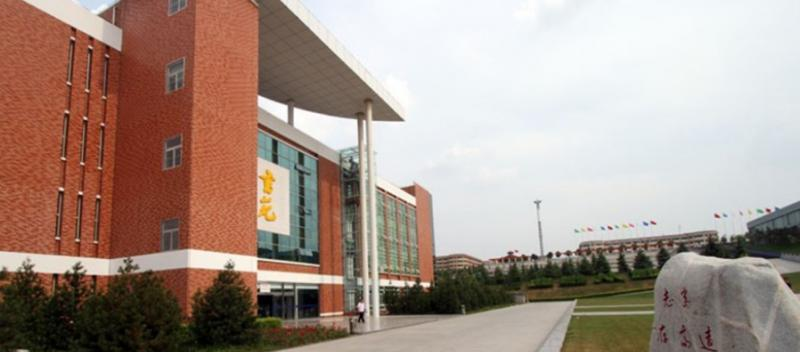 西京学院全国排名一览表