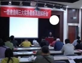 合肥优路教育
