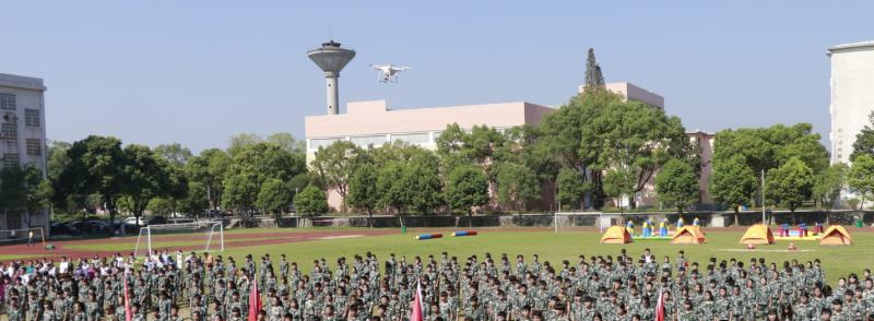 截图20200717093833