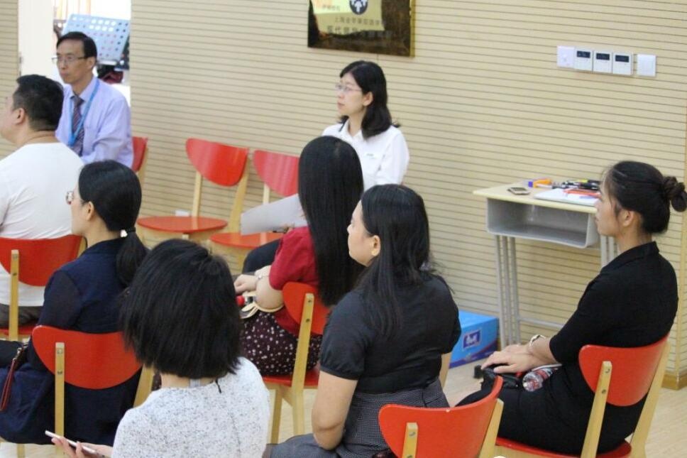 金苹果家委会.jpg