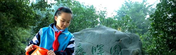 成都外国语学校中美国际高中