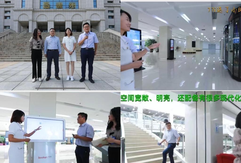 大连铁路卫生学校