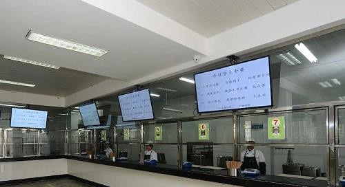 杭州财经职业学校2020年有哪些专业