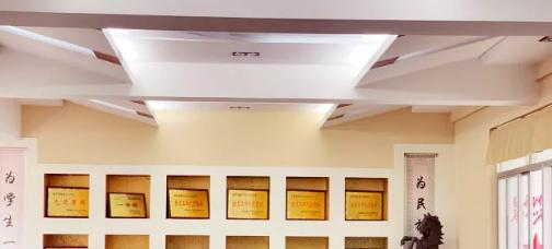 截图_20211116125650