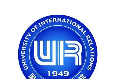 国际关系学院有什么专业，国际关系学院招生专业设置情况-2023参考