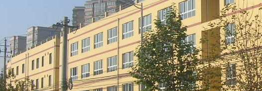 西安第五十五中学2020年学费、收费多少