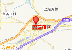 密云校区
