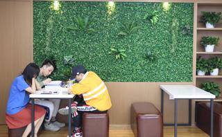 宁波新航道学校