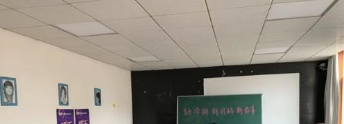 武汉长江职业中等专业学校3