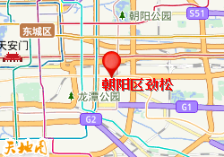 朝阳区劲松