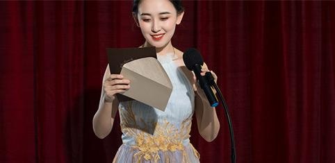  当众演讲