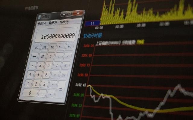 初级会计师需要年检吗