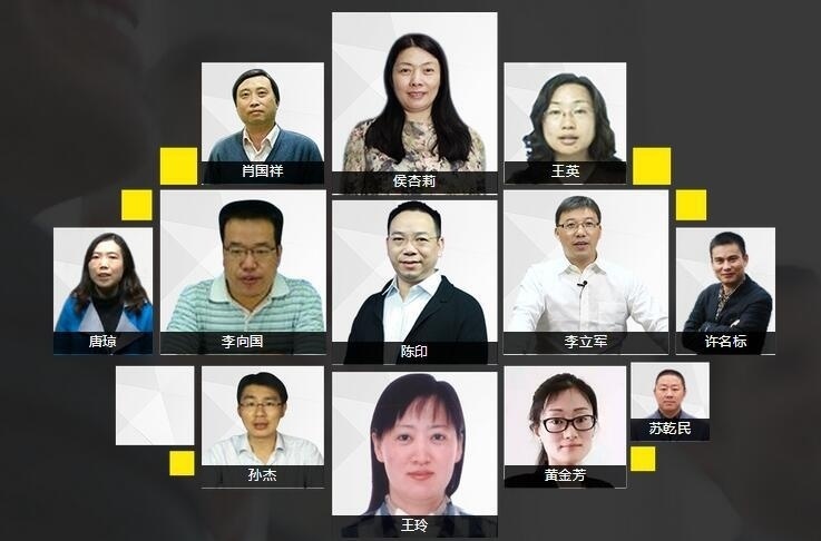 截图20170920104144