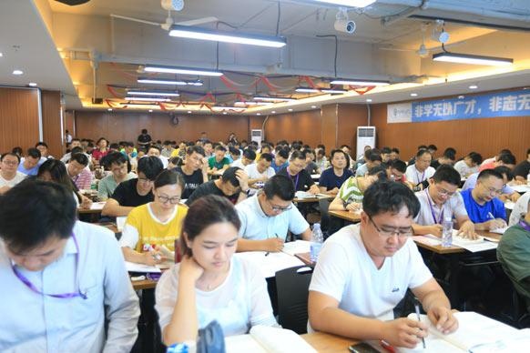 学生在学习2
