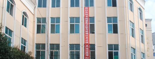 江西电子工业中等专业学校2020年招生办