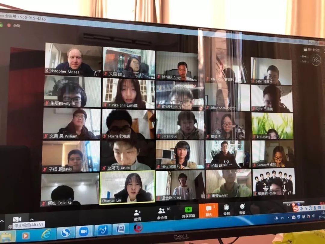 上海宏润博源学校一场特别的CAS会议.jpg
