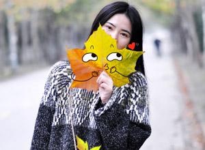 克服羞怯