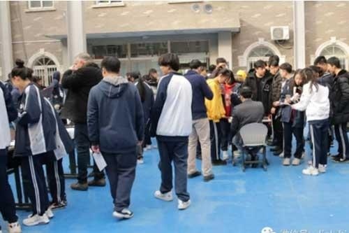 领科教育北京校区