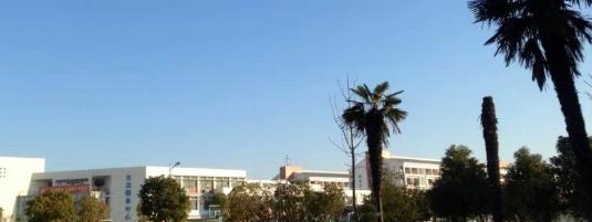 安徽广播影视职业技术学院2020年报名条件、招生要求、招生对象