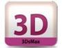 白云区3dmax培训