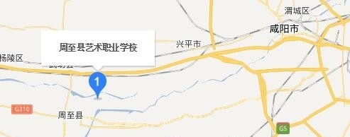 周至县艺术职业学校
