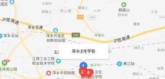 萍乡卫生学校地址在哪里