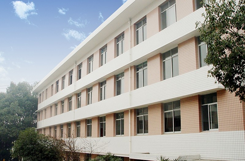 四川省质量技术监督学校