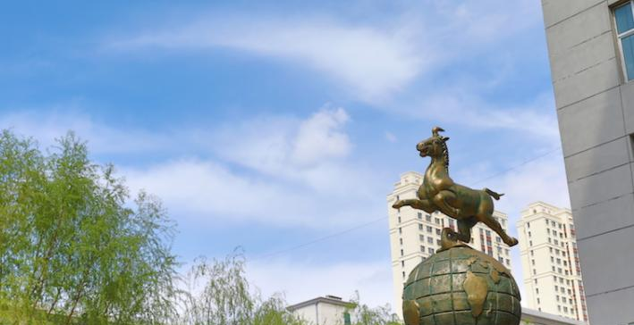 黑龙江旅游职业技术学院单招2020年单独招生报名时间、入口